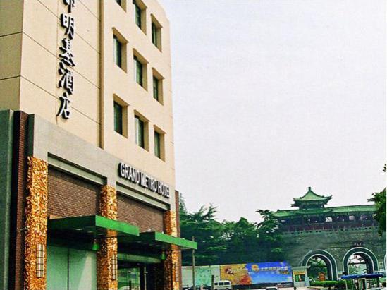 Grand Metro Hotel Nanking Buitenkant foto